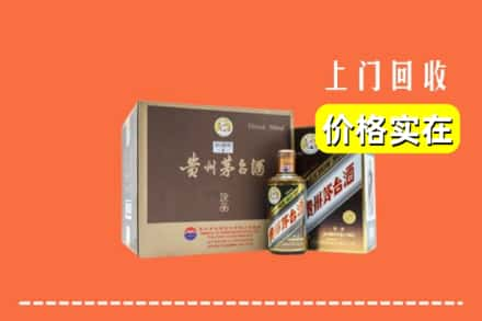 霍城县回收彩釉茅台酒